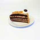Nutellás mogyorós tortaszelet