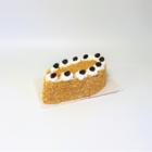 Nutellás mogyorós torta (8 szeletes)