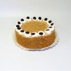 Nutellás mogyorós torta (16 szeletes)